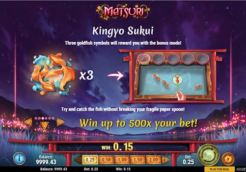 Бонусная игра в онлайн слоте Matsuri